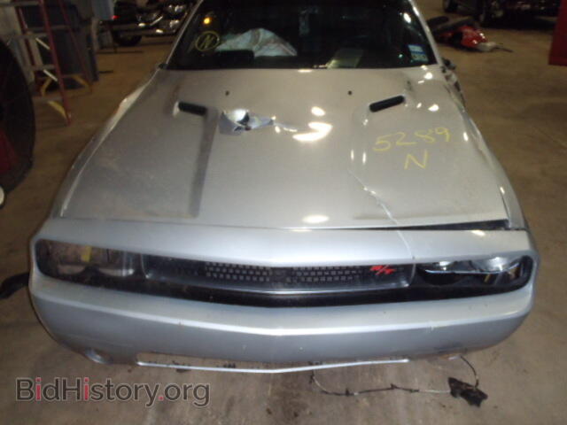 2012 DODGE CHALLENGER - VIN: 2C3CDYBT5CH135289 - Photo 7
