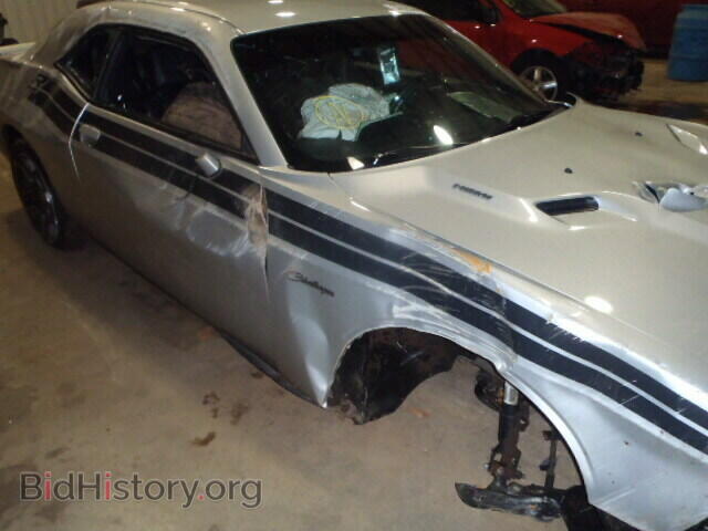 2012 DODGE CHALLENGER - VIN: 2C3CDYBT5CH135289 - Photo 9