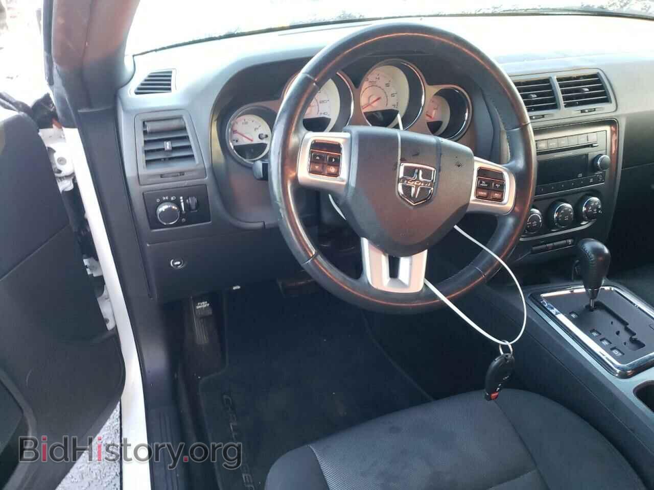 2013 DODGE CHALLENGER - VIN: 2C3CDYAG1DH704564 - Фото 8