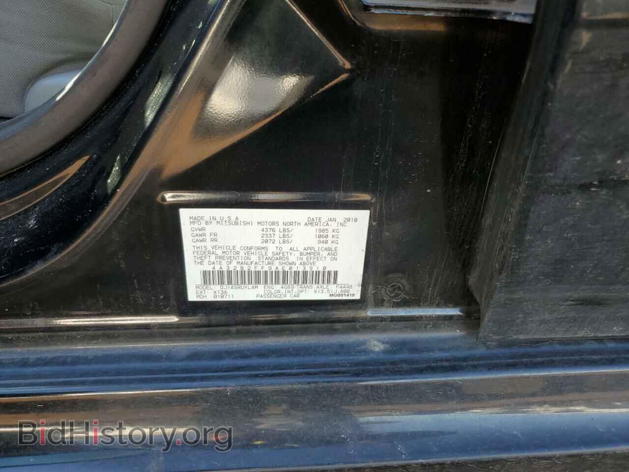 2010 MITSUBISHI GALANT - VIN: 4A32B2FF9AE013910 - Фото 12