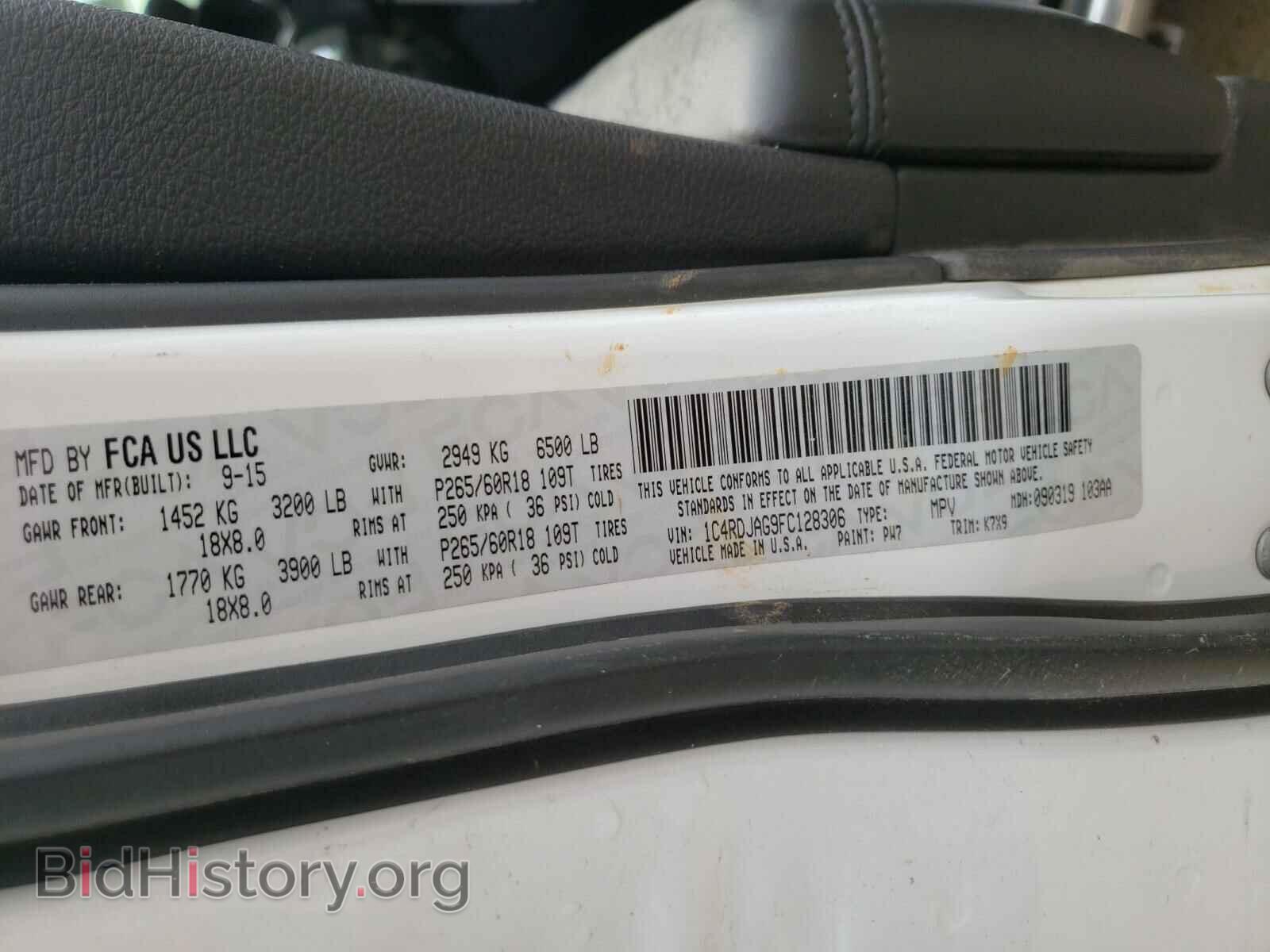 2015 DODGE DURANGO - VIN: 1C4RDJAG9FC128306 - Фото 10