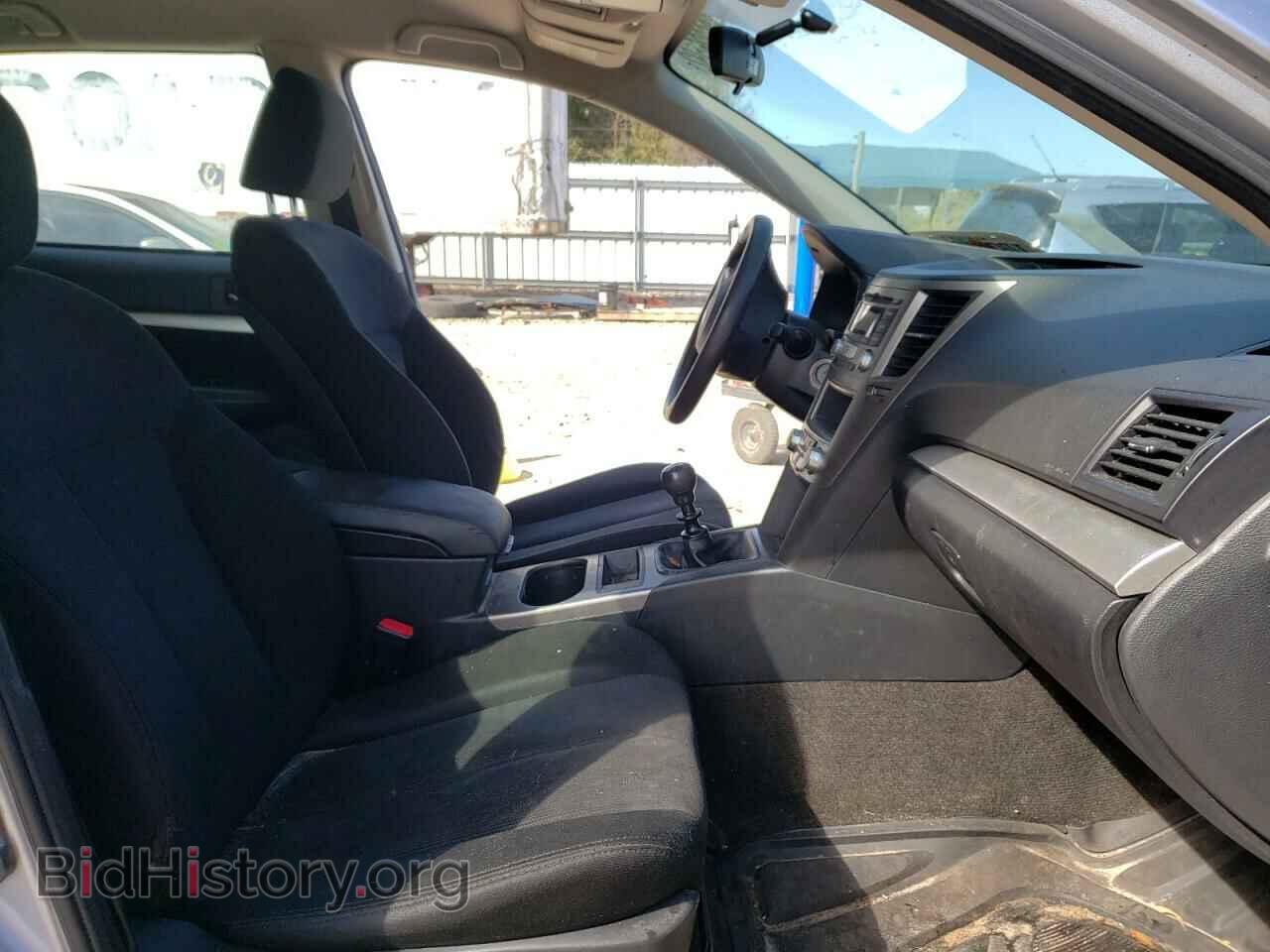 2013 SUBARU OUTBACK - VIN: 4S4BRBAC6D1287486 - Фото 5