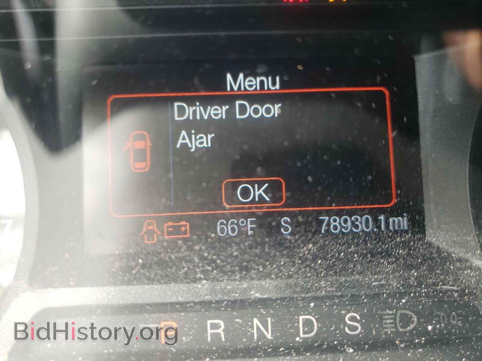 2017 FORD EDGE - VIN: 2FMPK3J95HBB95994 - Photo 8