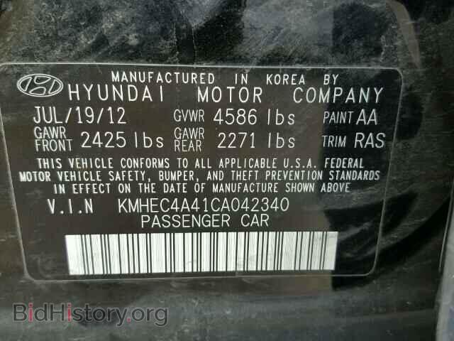 2012 HYUNDAI SONATA - VIN: KMHEC4A41CA042340 - Photo 10