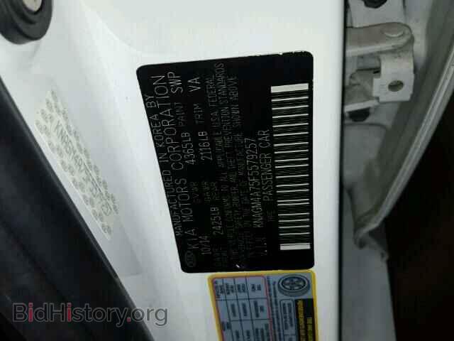 2015 KIA OPTIMA - VIN: KNAGM4A75F5579257 - Фото 10