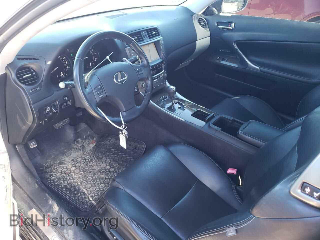 2010 LEXUS IS - VIN: JTHFF2C27A2507807 - Фото 8