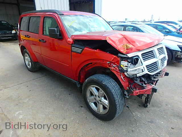 Фотография 1D8GT58K47W733802 - DODGE NITRO 2007