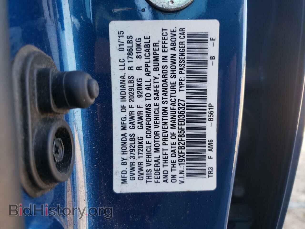 2015 HONDA CIVIC - VIN: 19XFB2F85FE036327 - Photo 12