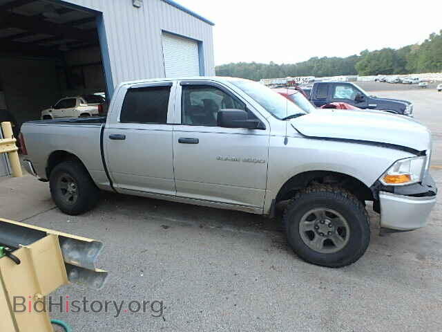 2011 DODGE RAM 1500 - VIN: 1D7RV1CP7BS661142 - Фото 10