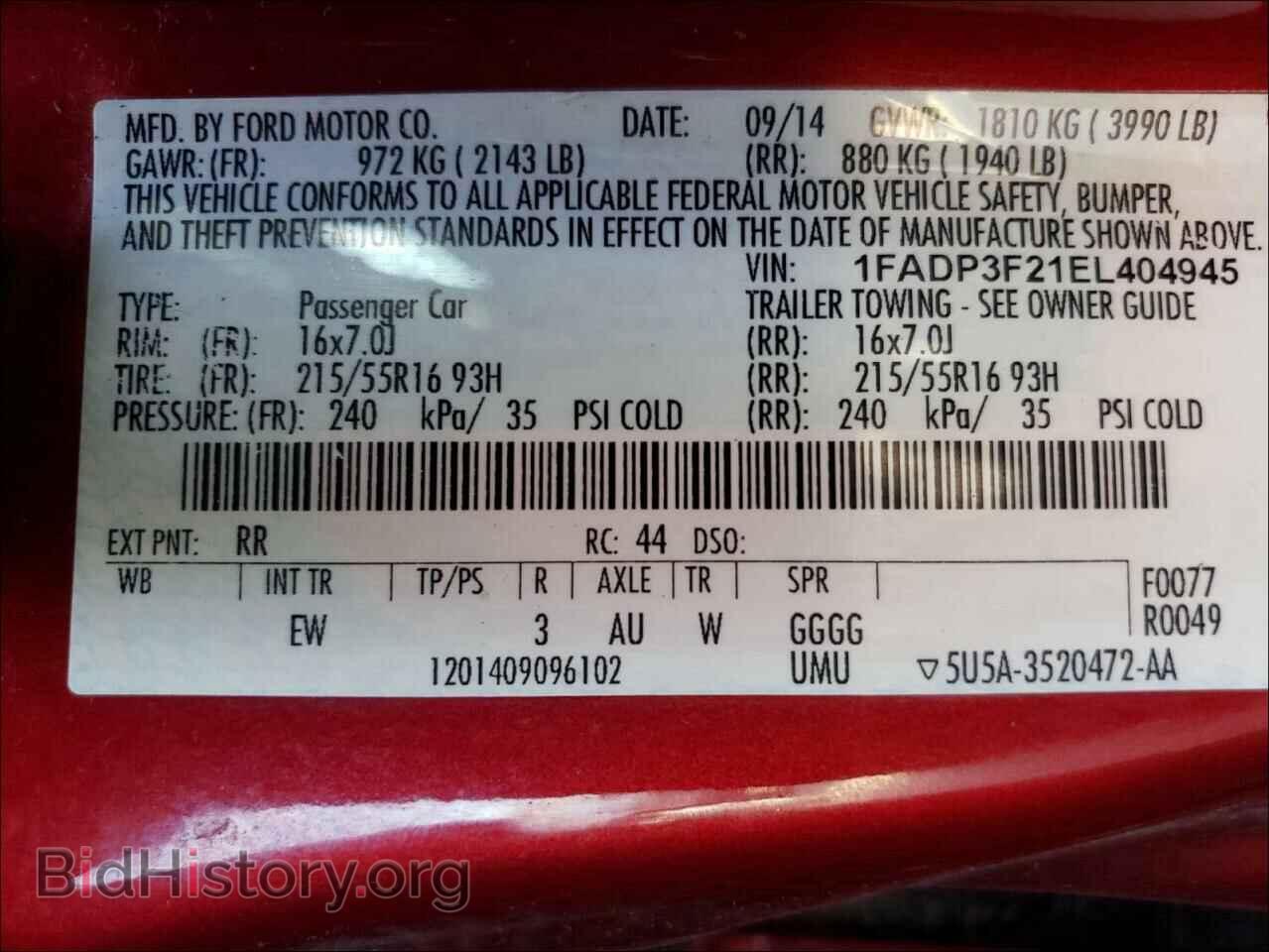 2014 FORD FOCUS - VIN: 1FADP3F21EL404945 - Фото 10