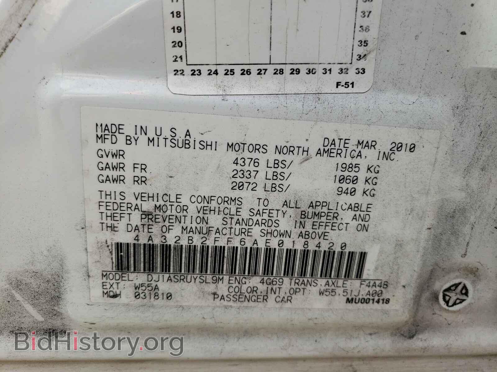 2010 MITSUBISHI GALANT - VIN: 4A32B2FF6AE018420 - Фото 10