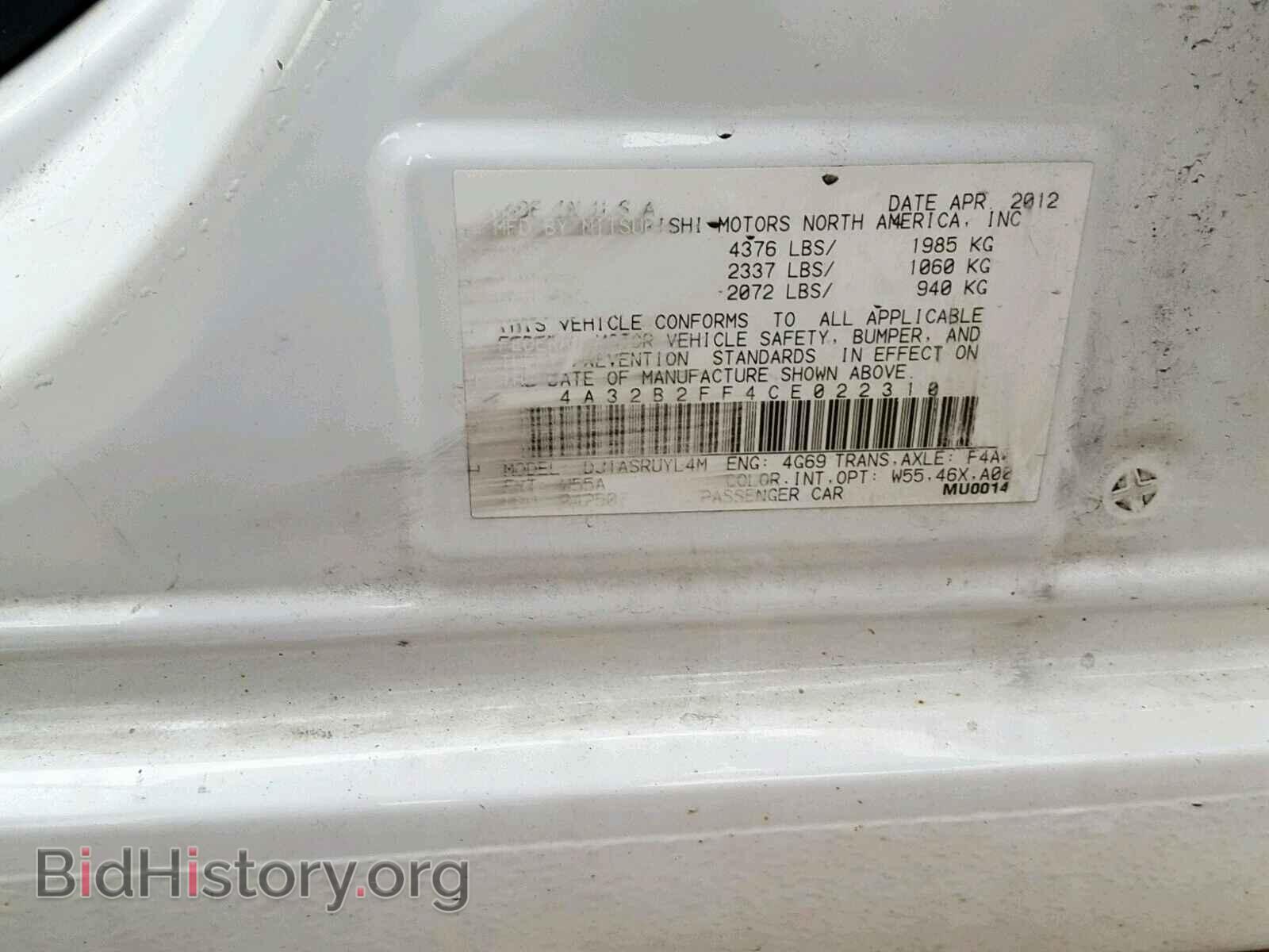 2012 MITSUBISHI GALANT - VIN: 4A32B2FF4CE022310 - Фото 10