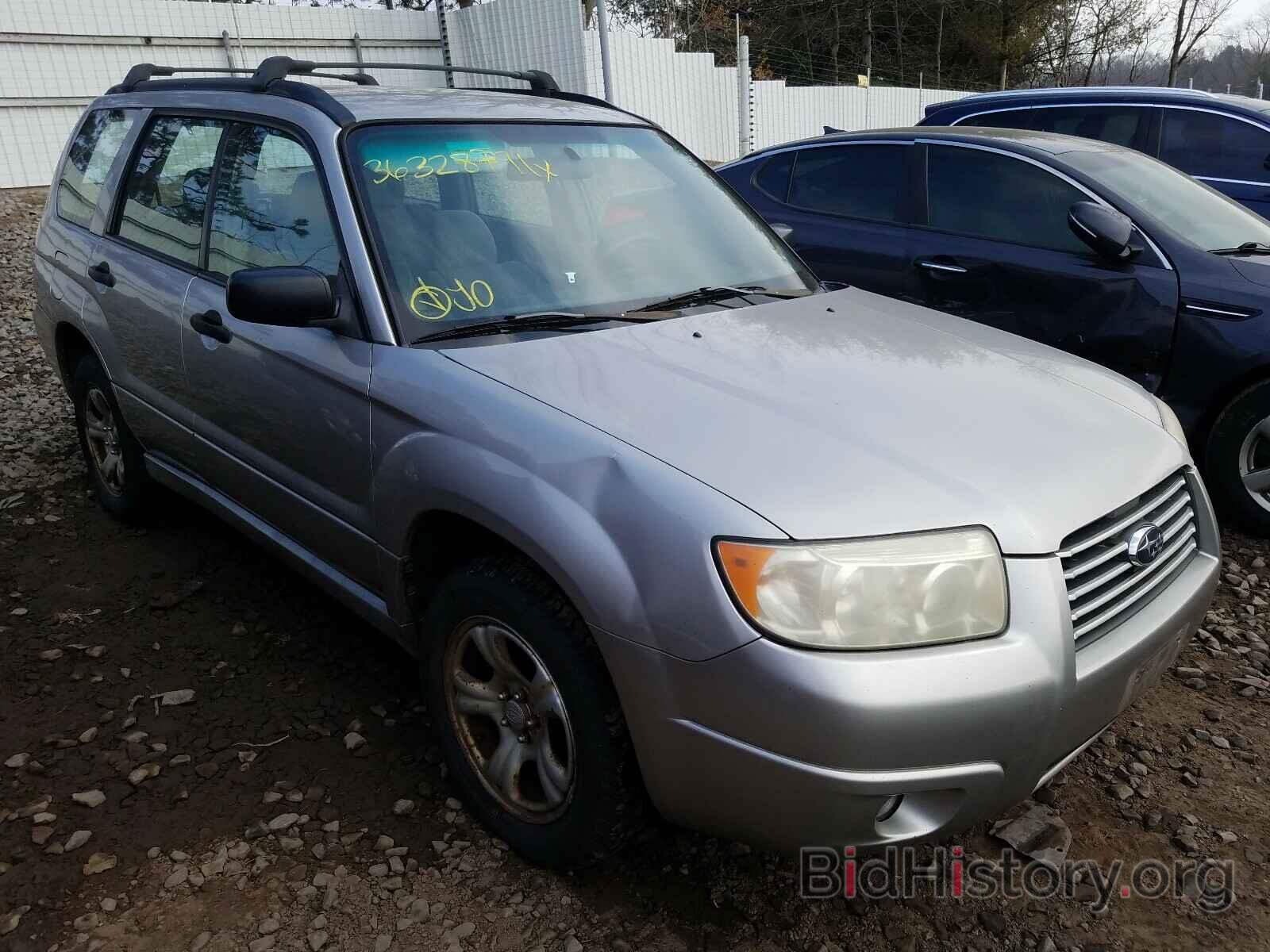 Photo JF1SG63657H709113 - SUBARU FORESTER 2007