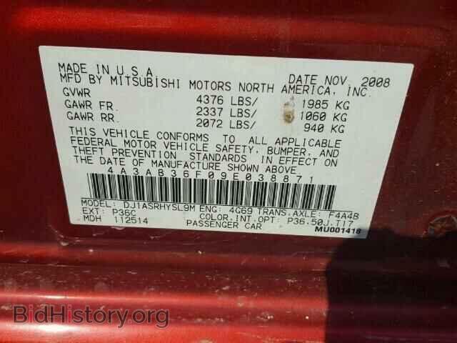 2009 MITSUBISHI GALANT - VIN: 4A3AB36F09E038871 - Фото 10