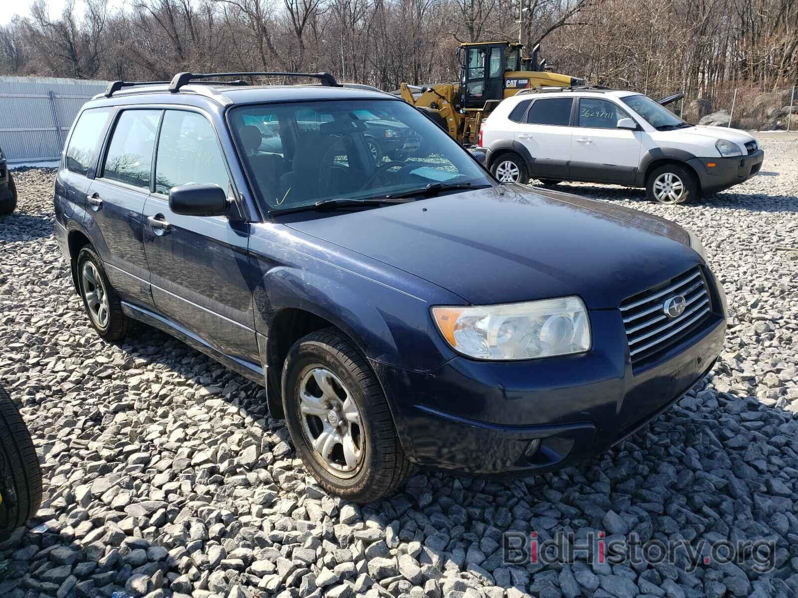 Photo JF1SG63616H748084 - SUBARU FORESTER 2006