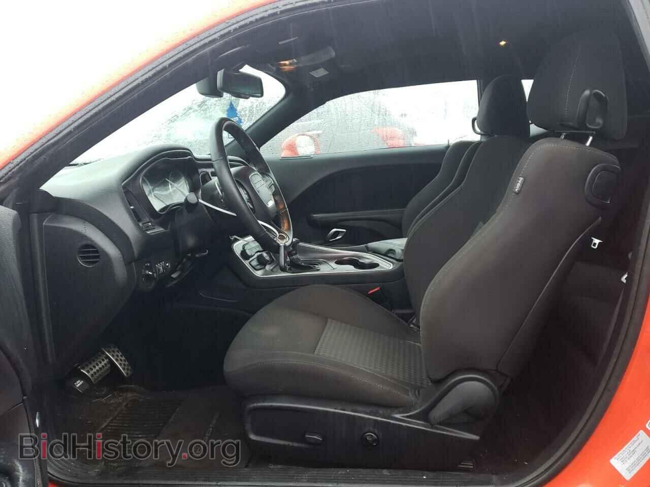 2017 DODGE CHALLENGER - VIN: 2C3CDZBT7HH594594 - Photo 7