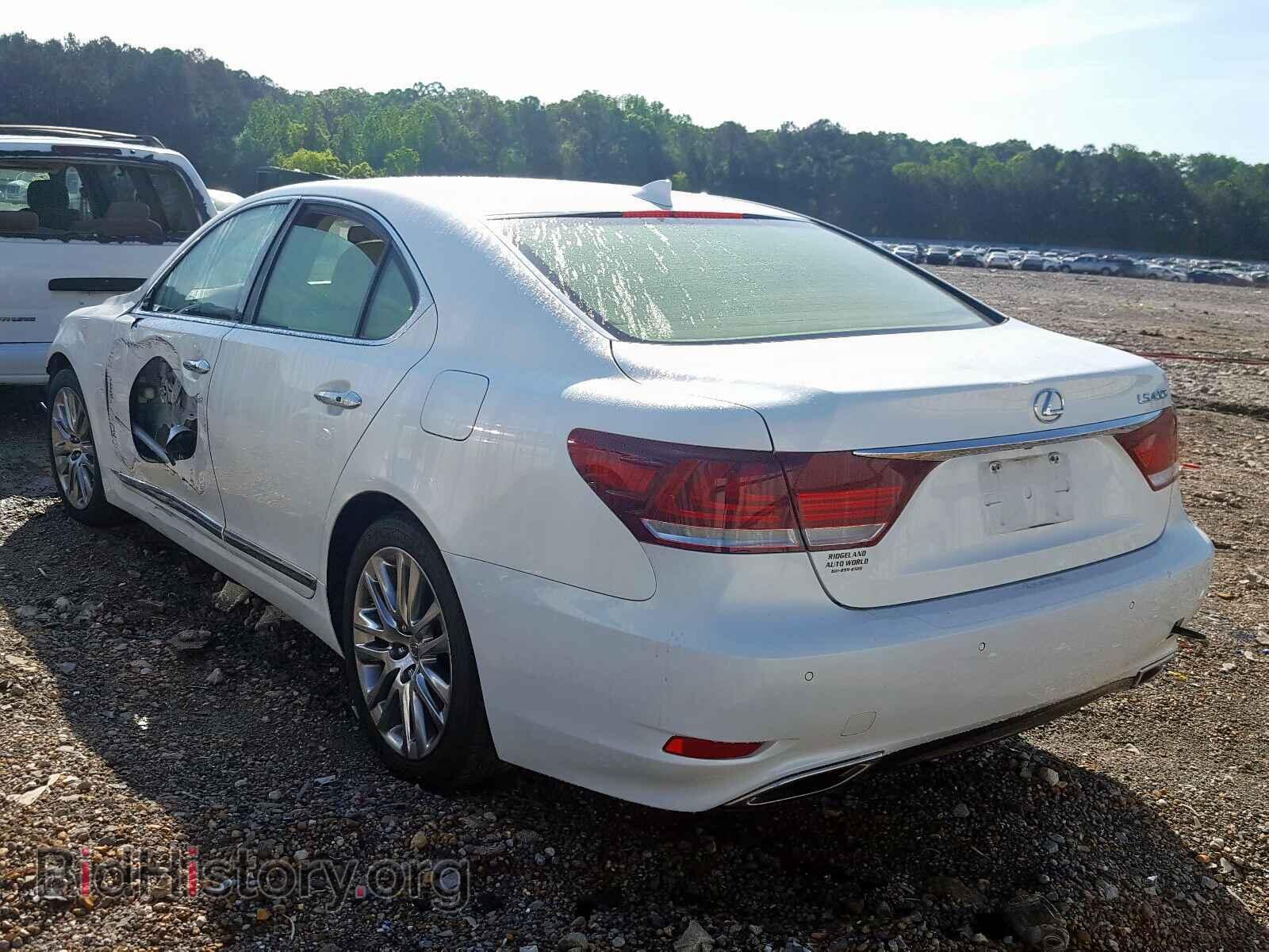 2014 LEXUS LS460 - VIN: JTHBL5EF4E5127840 - Photo 3
