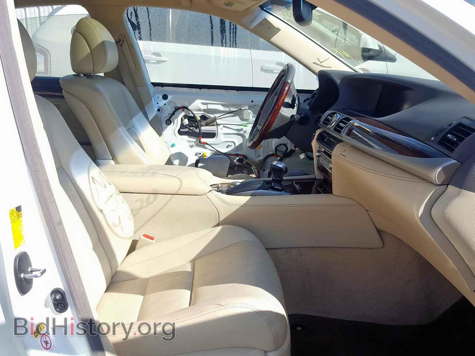 2014 LEXUS LS460 - VIN: JTHBL5EF4E5127840 - Photo 5
