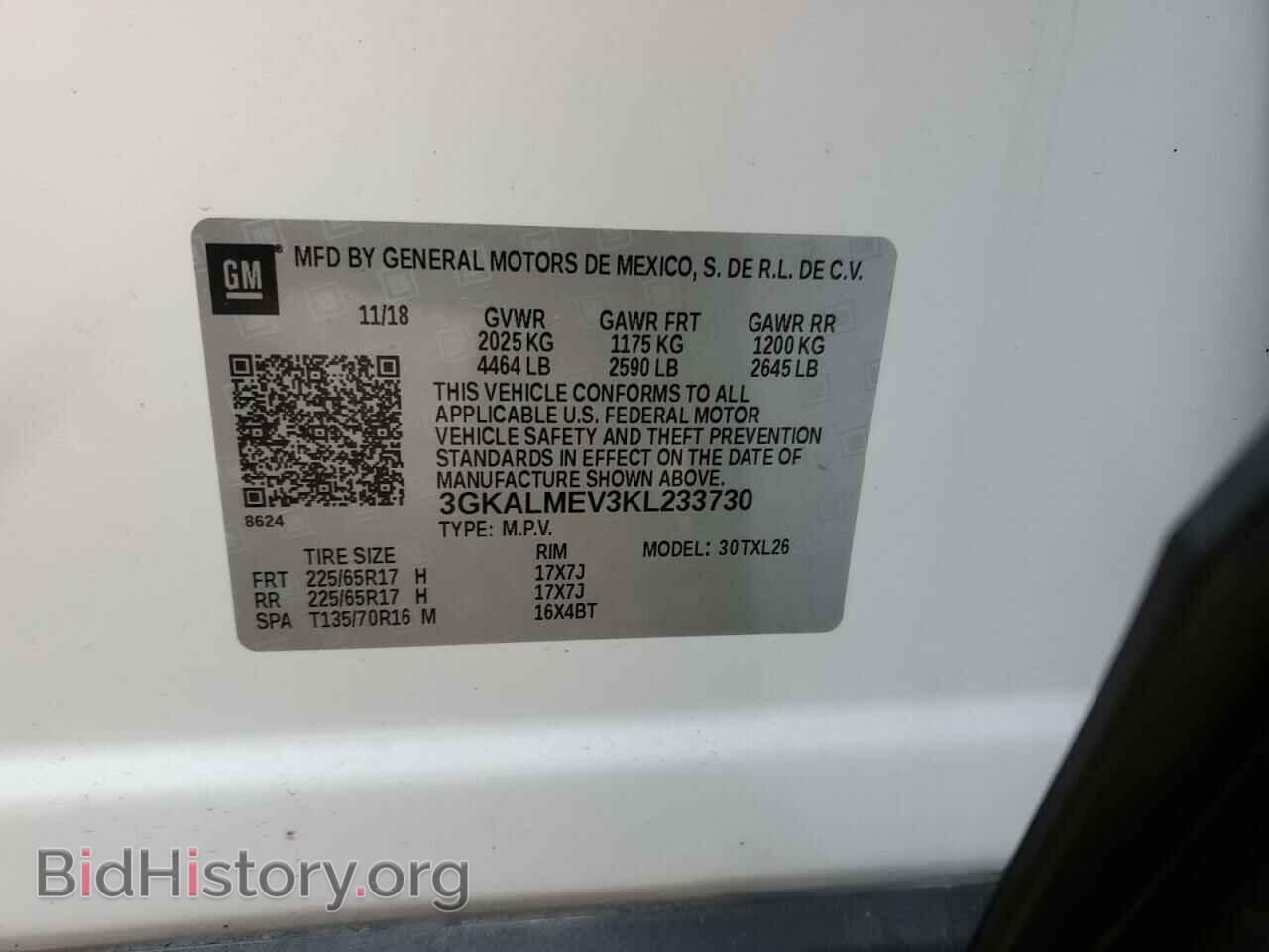2019 GMC TERRAIN - VIN: 3GKALMEV3KL233730 - Фото 13