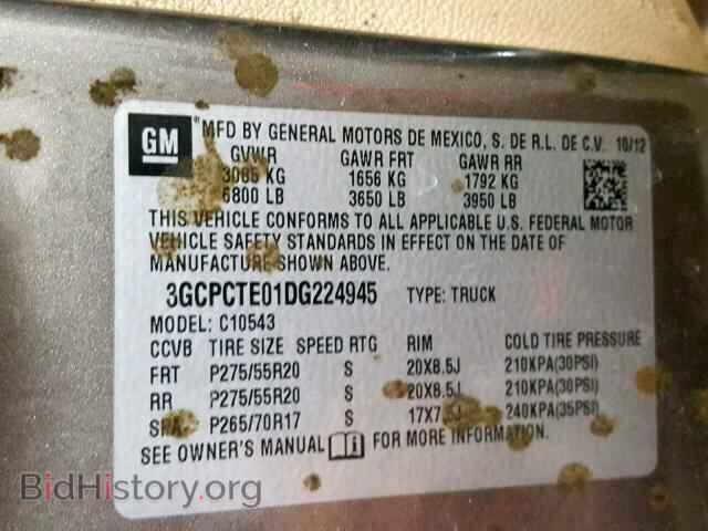 2013 CHEVROLET SILVERADO - VIN: 3GCPCTE01DG224945 - Фото 10