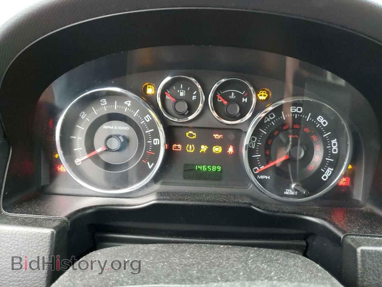 2008 FORD EDGE - VIN: 2FMDK36C28BA28273 - Photo 9