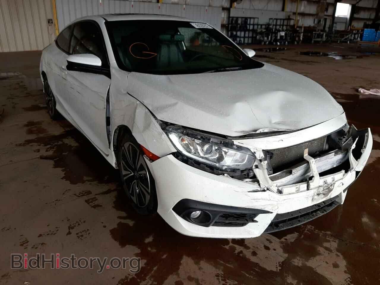 Фотография 2HGFC3B74HH362547 - HONDA CIVIC 2017
