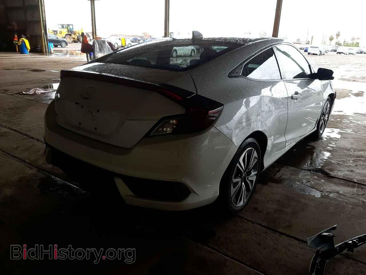 2017 HONDA CIVIC - VIN: 2HGFC3B74HH362547 - Фото 4