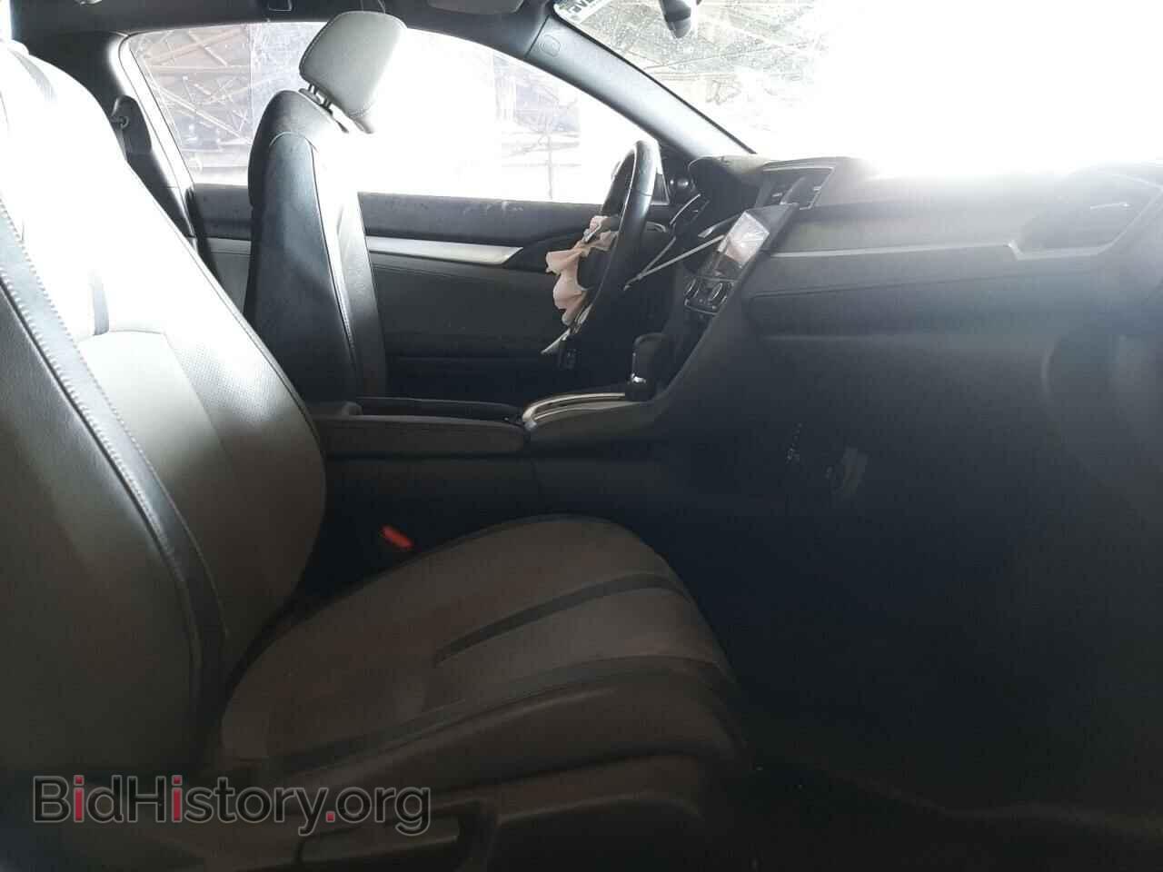 2017 HONDA CIVIC - VIN: 2HGFC3B74HH362547 - Фото 5