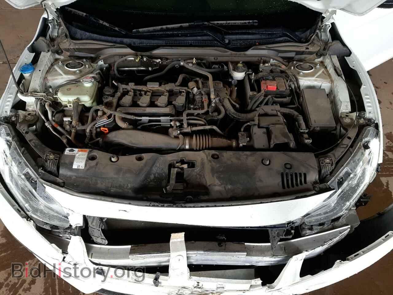 2017 HONDA CIVIC - VIN: 2HGFC3B74HH362547 - Фото 7