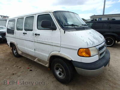 2002 Dodge RAM VAN RAM Van B1, white — VIN 2B6HB11X02K142921, Copart