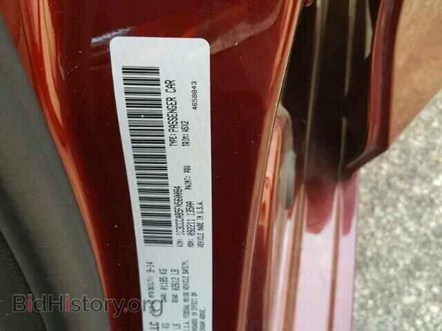 2015 CHRYSLER 200 - VIN: 1C3CCCAB5FN560084 - Photo 10