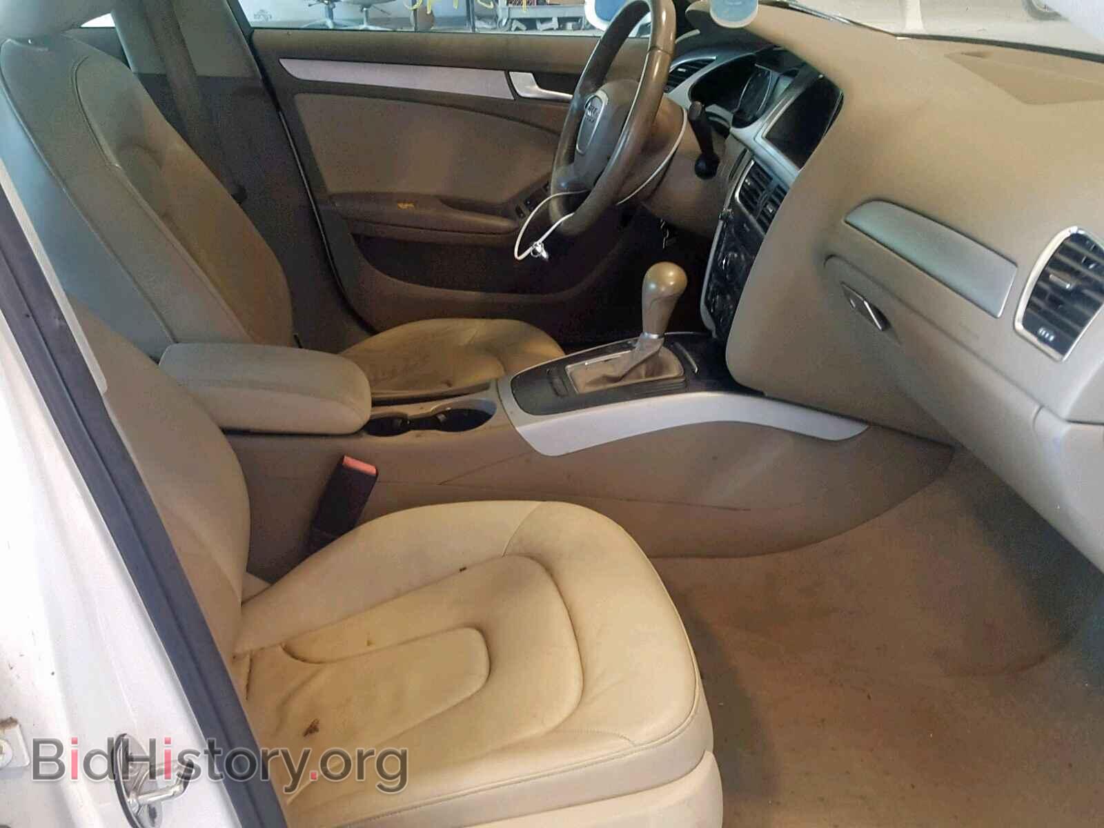 2011 AUDI A4 - VIN: WAUAFAFL2BN033644 - Фото 5
