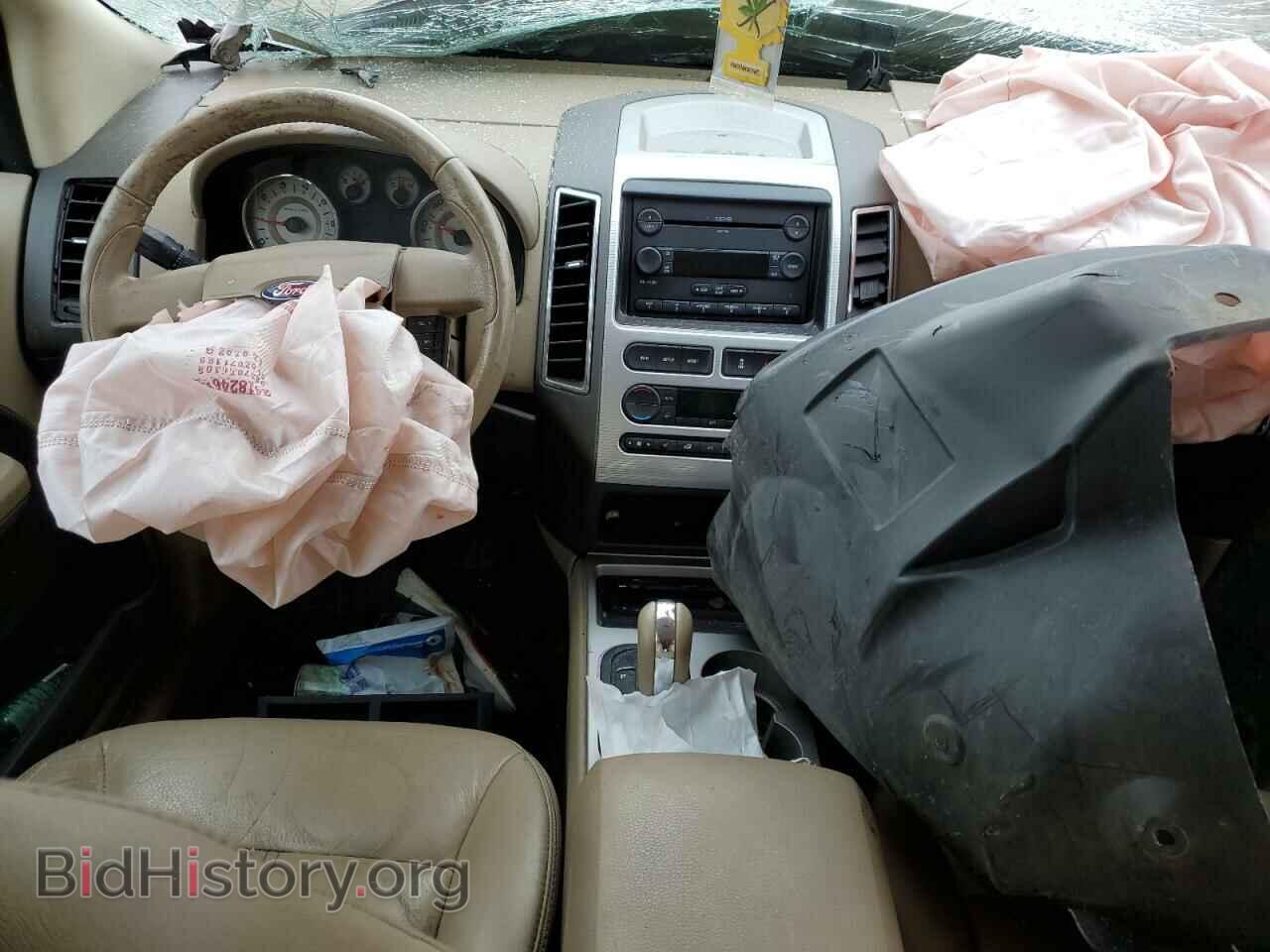 2007 FORD EDGE - VIN: 2FMDK49C47BB59768 - Фото 8