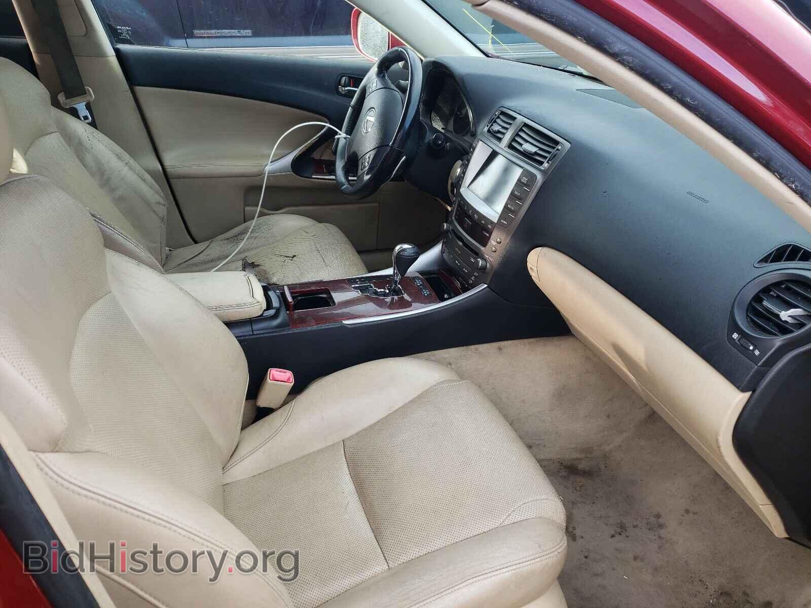 2006 LEXUS IS - VIN: JTHBK262865016674 - Фото 5