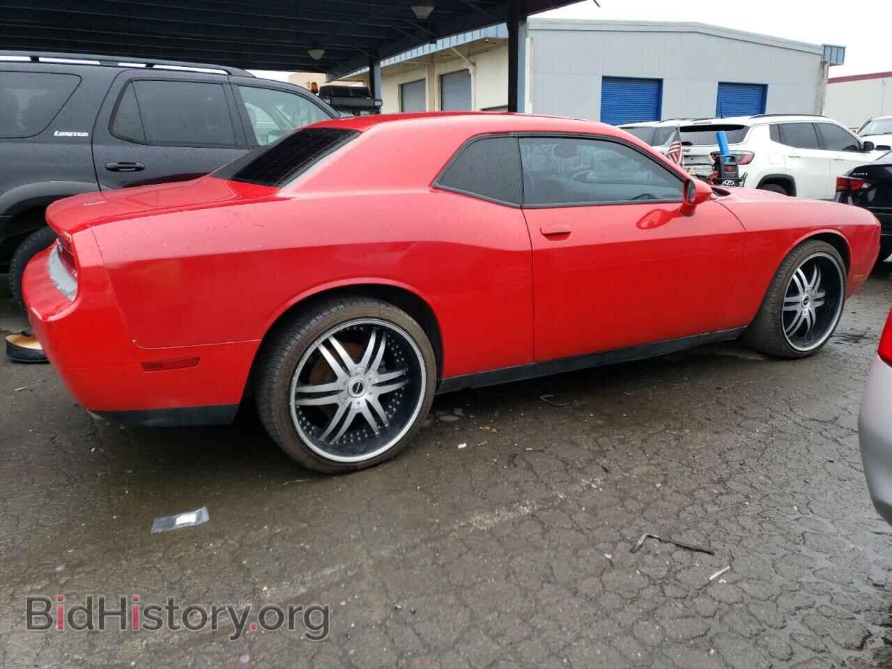 2014 DODGE CHALLENGER - VIN: 2C3CDYAG8EH225379 - Фото 3
