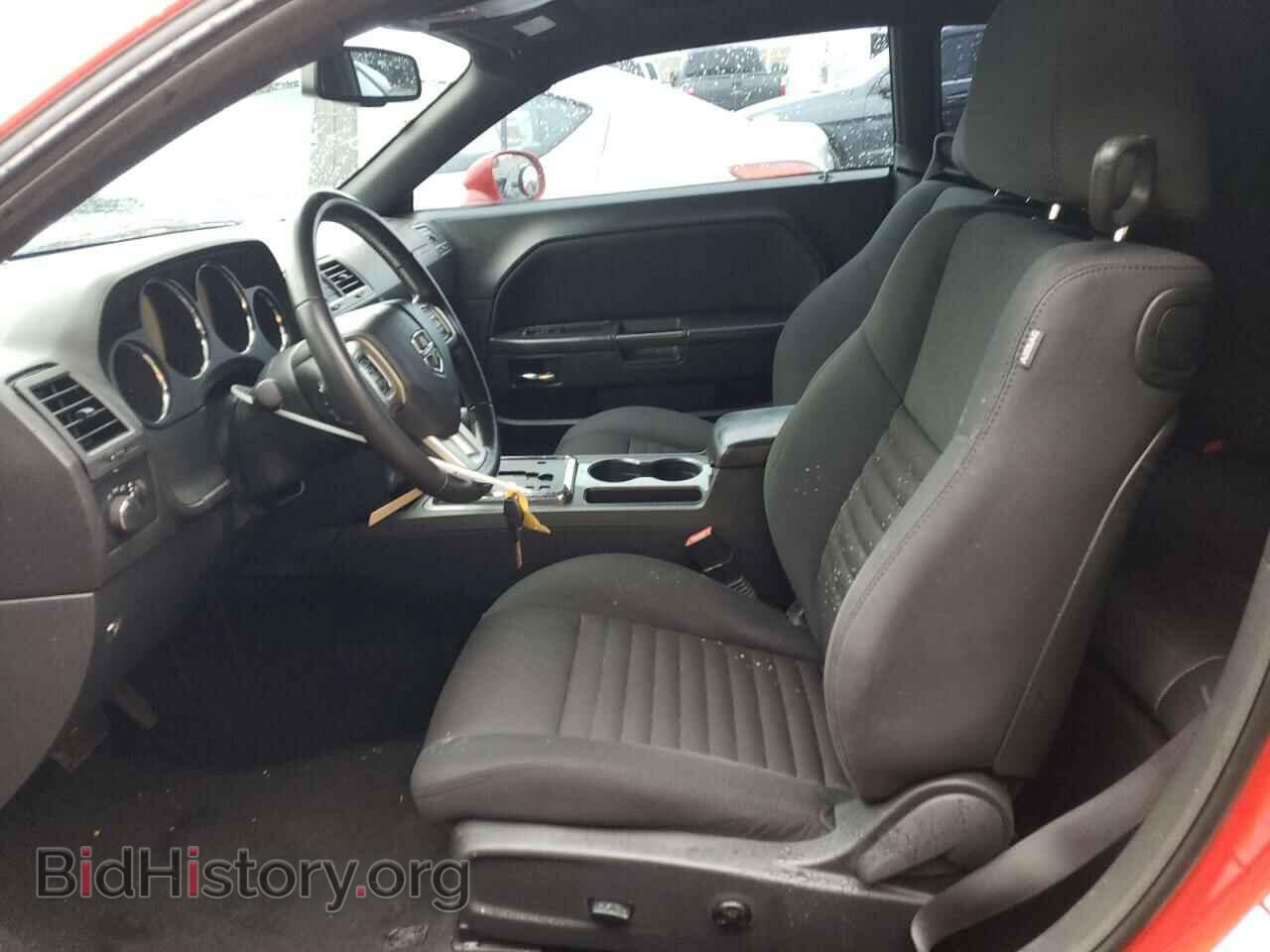 2014 DODGE CHALLENGER - VIN: 2C3CDYAG8EH225379 - Фото 7
