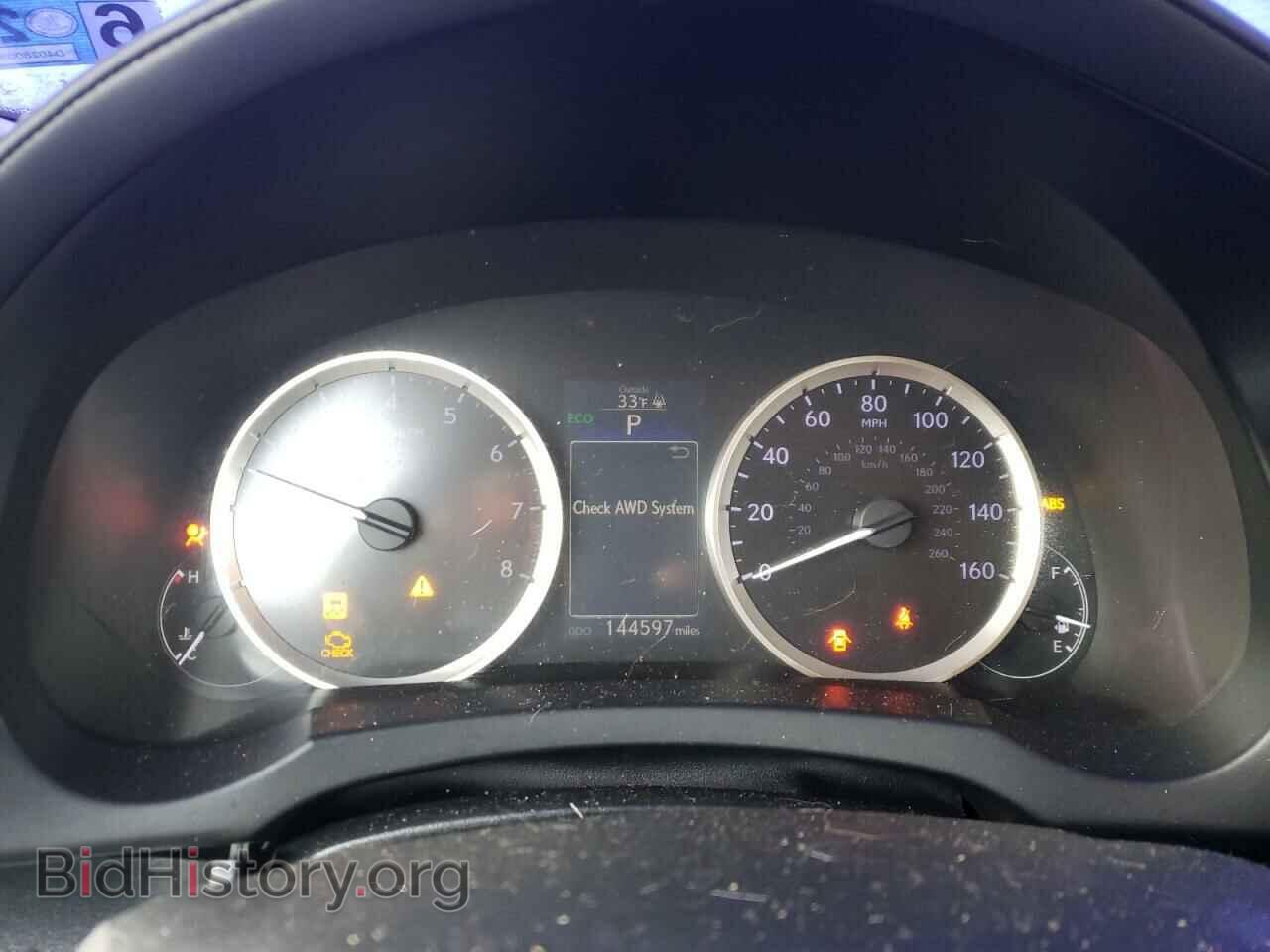 2014 LEXUS IS - VIN: JTHCF1D29E5009673 - Фото 9