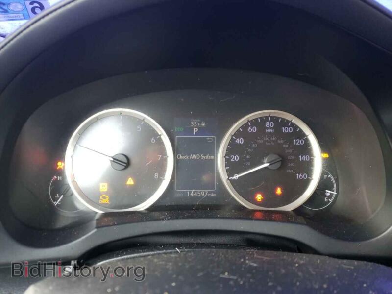 2014 Lexus IS (VIN JTHCF1D29E5009673) — фото 9 из 12