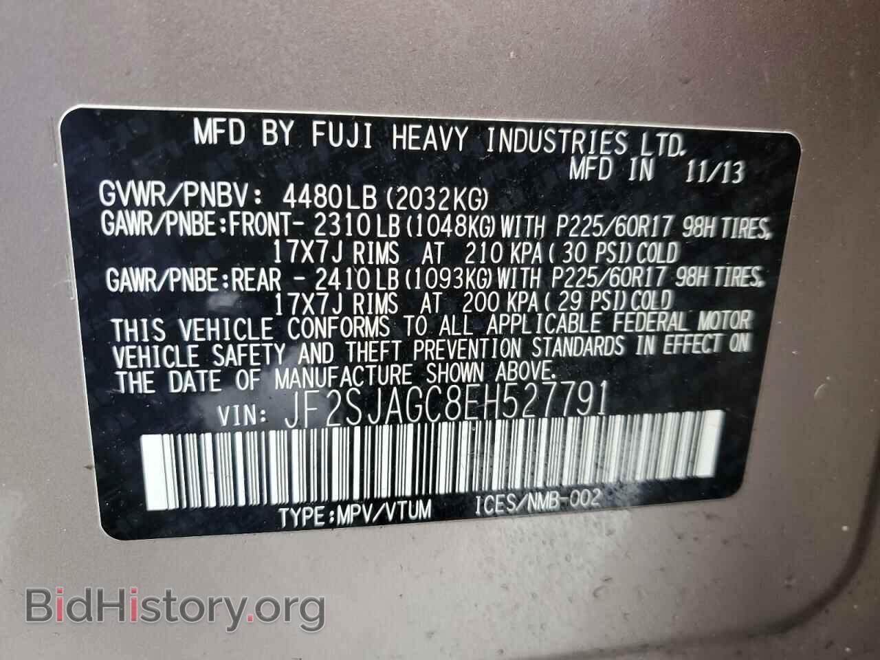 2014 SUBARU FORESTER - VIN: JF2SJAGC8EH527791 - Фото 13