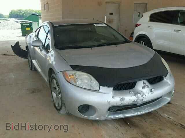 Photo 4A3AK24F98E041800 - MITSUBISHI ECLIPSE 2008