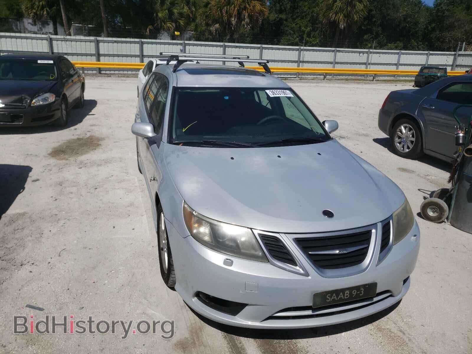 2008 SAAB 9 3 - VIN: YS3FB59Y381105723 - Фото 9