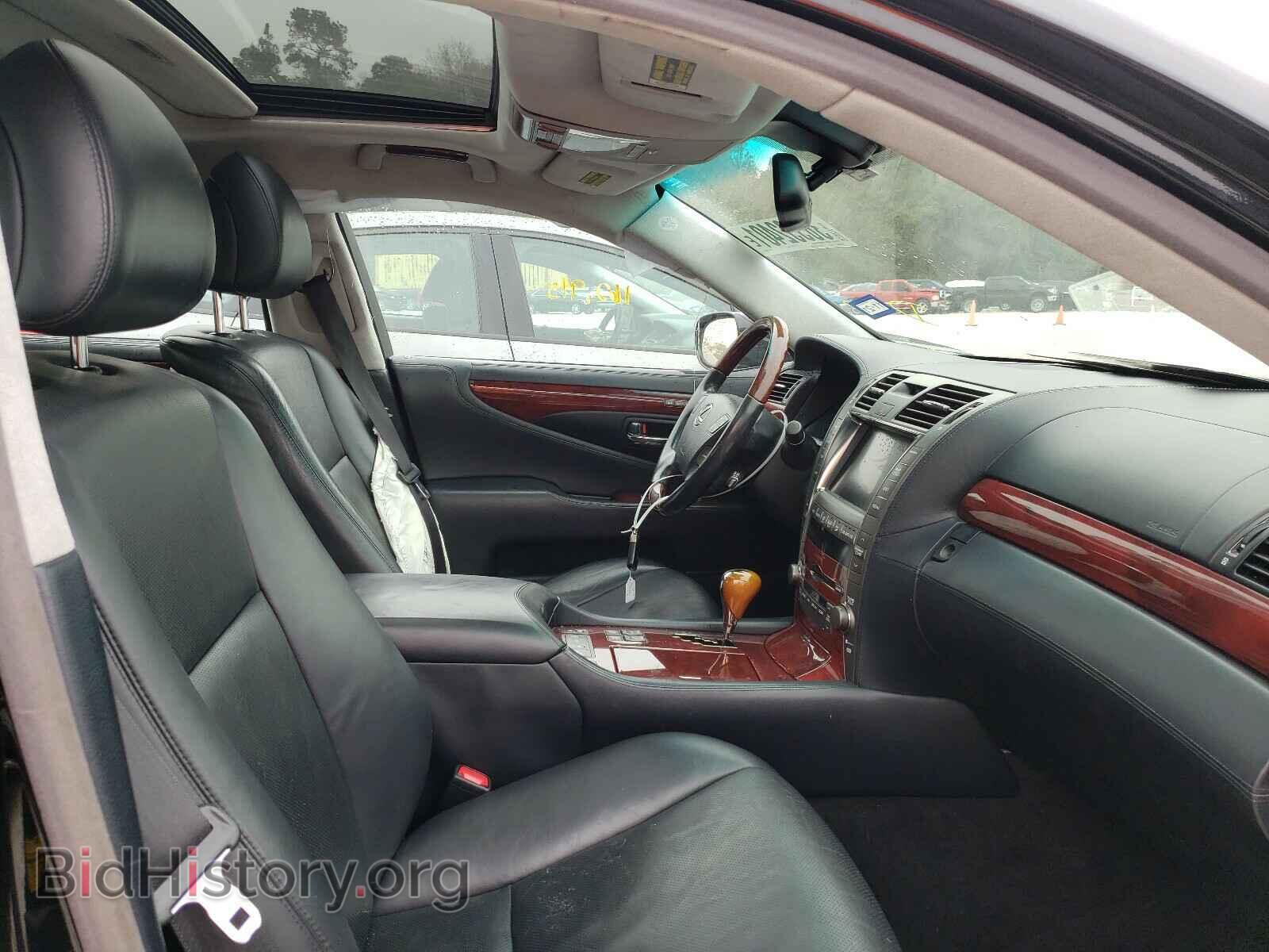 2008 LEXUS LS600 - VIN: JTHDU46F885004240 - Фото 5