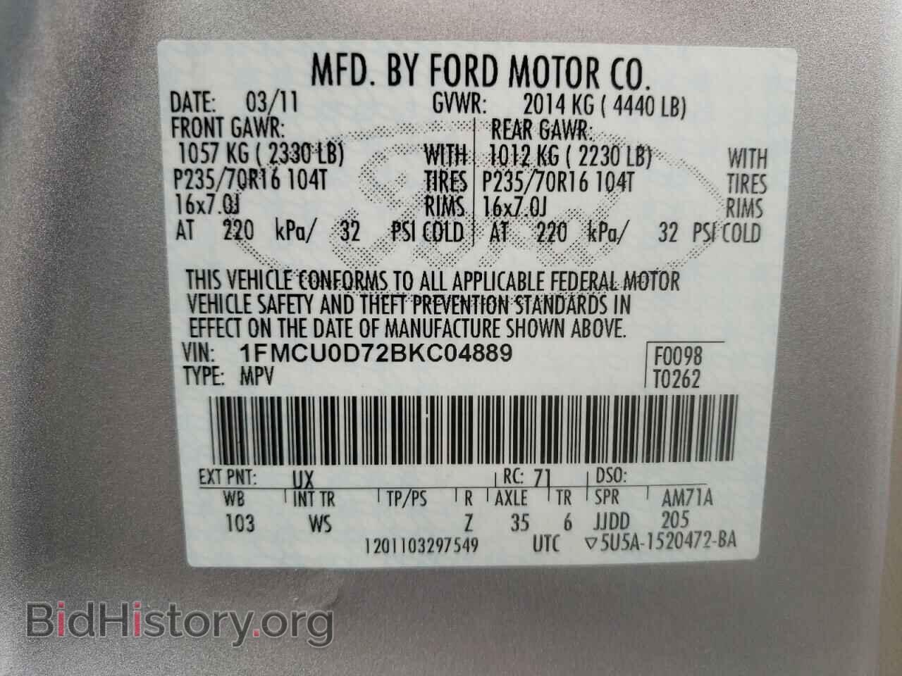 2011 FORD ESCAPE - VIN: 1FMCU0D72BKC04889 - Фото 10