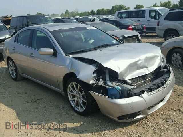 Photo 4A32B3FF7CE024347 - MITSUBISHI GALANT 2012