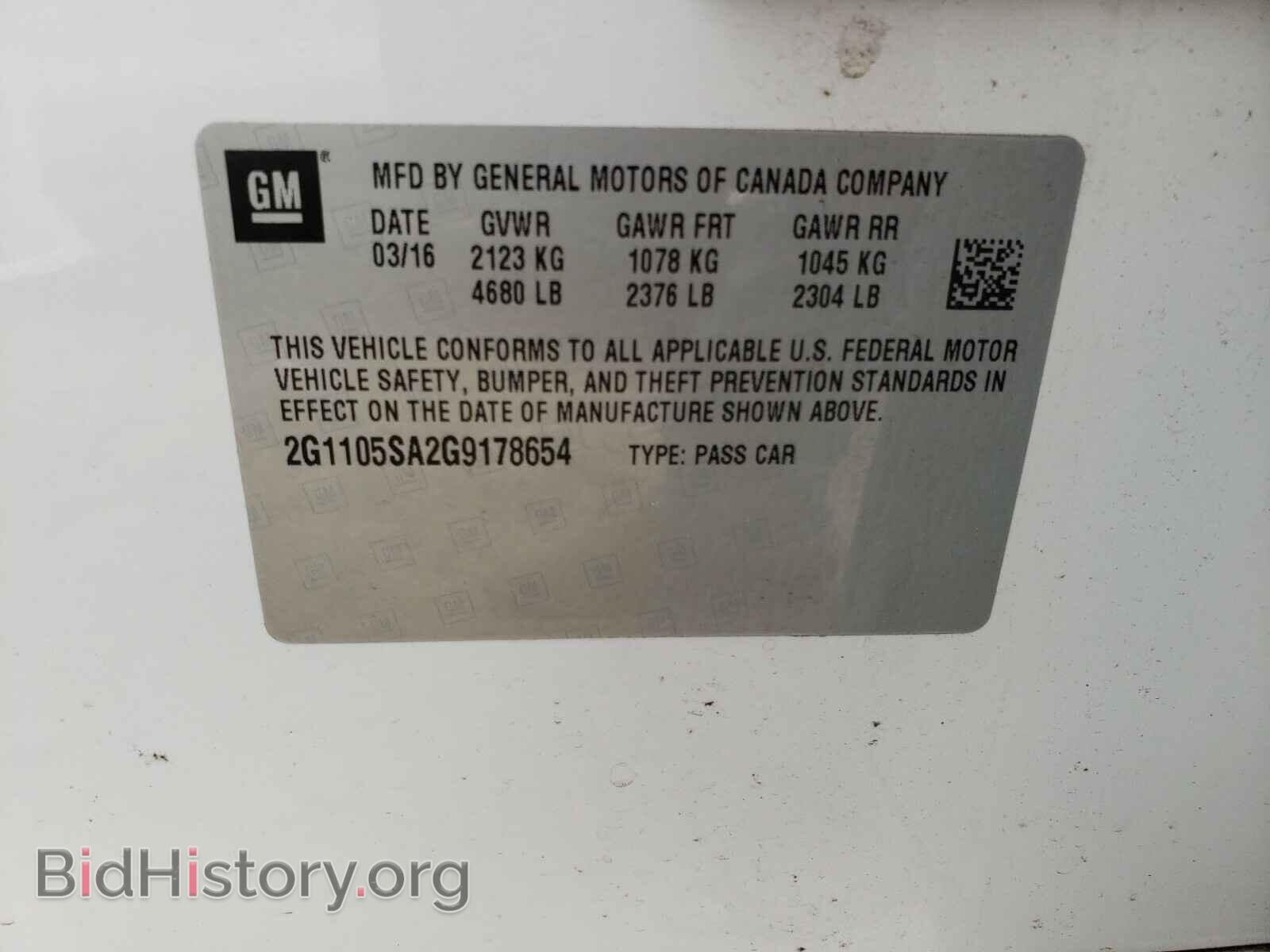 2016 CHEVROLET IMPALA - VIN: 2G1105SA2G9178654 - Фото 10