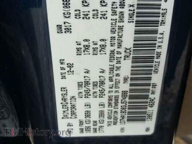 2003 DODGE RAM 1500 - VIN: 1D7HA18D03J574888 - Фото 10