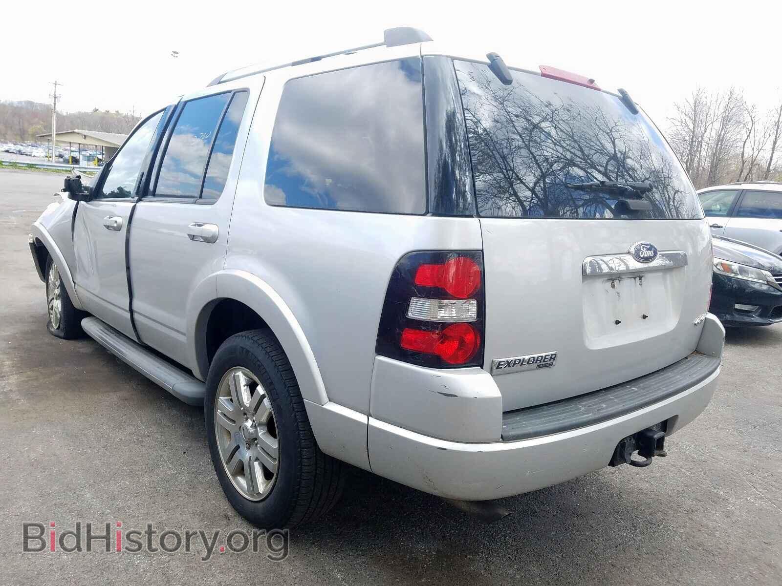 2010 FORD EXPLORER - VIN: 1FMEU7F87AUA60833 - Photo 3