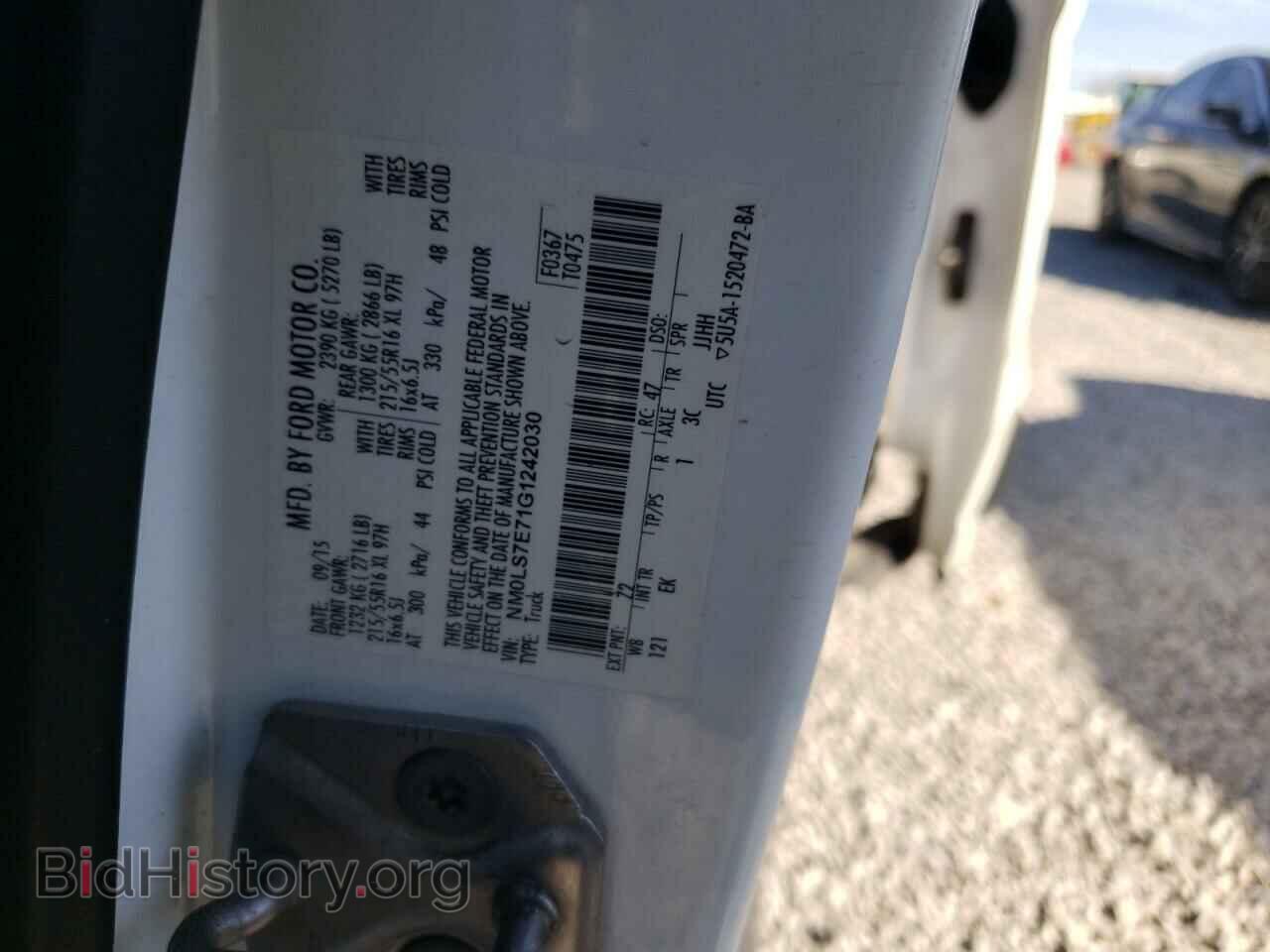2016 FORD TRANSIT - VIN: NM0LS7E71G1242030 - Фото 12
