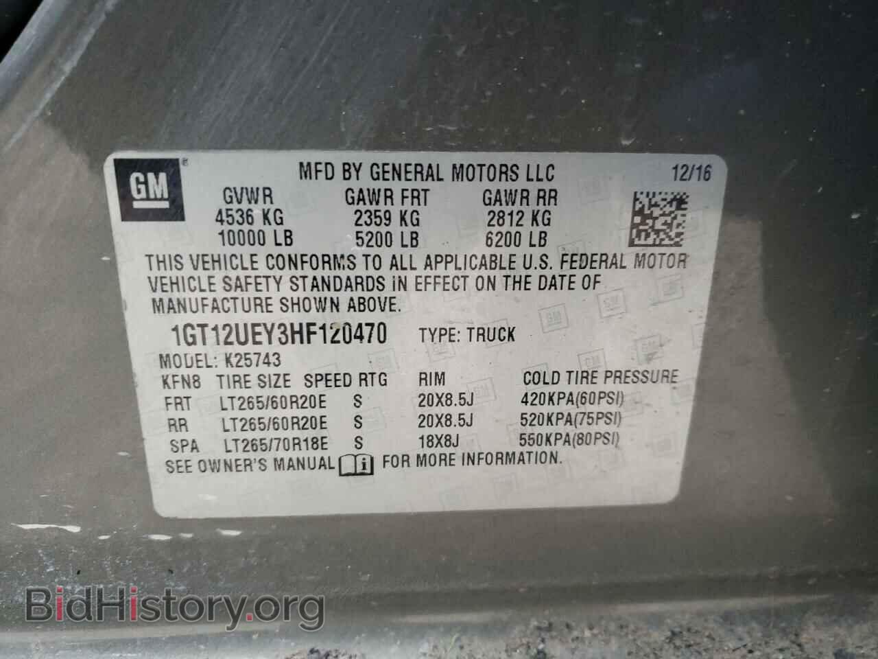 2017 GMC SIERRA - VIN: 1GT12UEY3HF120470 - Фото 10
