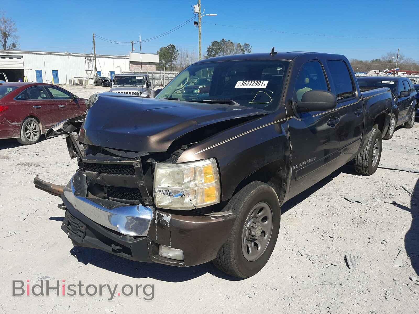 2007 CHEVROLET SILVERADO - VIN: 2GCEC13J271533070 - Фото 2